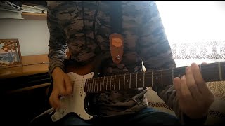 Psychonaut 4 - Personal forest guitar cover Resimi