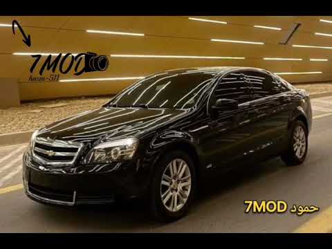 طرب ينبعاوي انا احسب ان الغياب يومين 