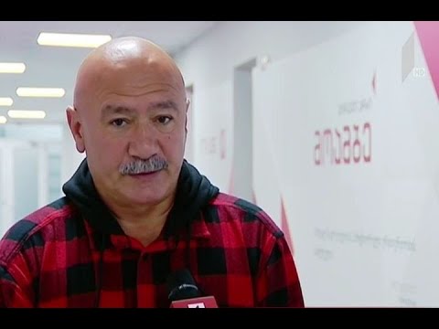 რა სიახლეები იგეგმება ტელესკოლაში