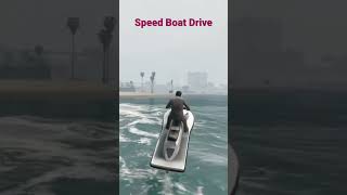 Speed Boat#viral #shorts #games#funny screenshot 2