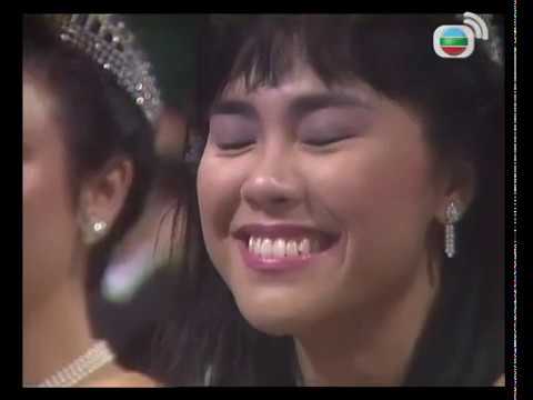 1987年香港小姐競選決賽 (上) | 楊寶玲(冠軍), 李美鳳(亞軍), 林穎嫺(季軍) | TVB 1985