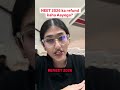neet 2026 ka refund kaha Aayega?