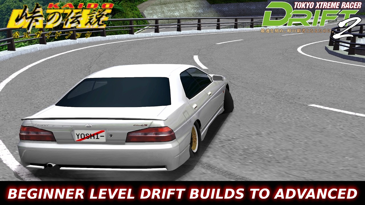 KAIDO 峠の 伝説 (Tokyo Xtreme Racer Drift 2) - Beginner Level