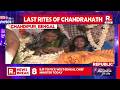 BJP MP Soumendu Adhikari Breaks Down At Chandranath Rath’s Last Rites | Purba Medinipur LIVE | BJP