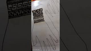 Download Lagu #assalammualaikum MP3