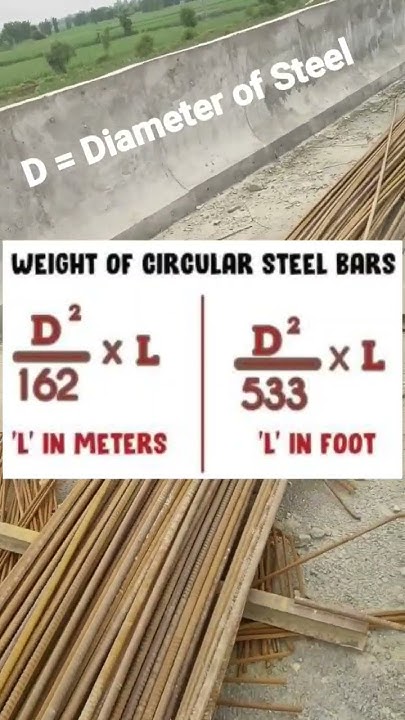how-to-find-steel-bar-weight-shorts