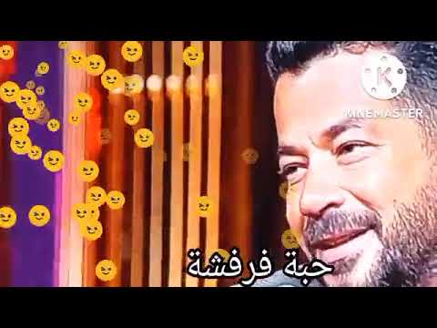 غناء شريف سلامة لايف