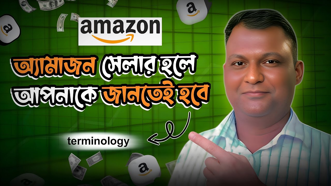 The Amazon Expert's Guide to Mastering KEY Terminology in 2025 - YouTube
