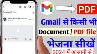 Gmail Par Pdf Kaise Bheje | How to send pdf in Gmail | gmail se pdf kaise bheje | document send screenshot 5