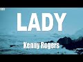 Kenny rogers lady lyrics