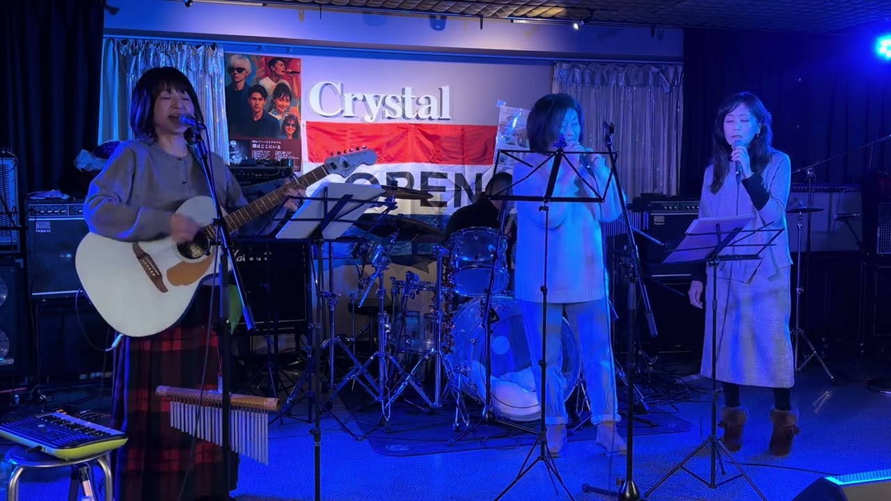 2026.1.12 草加クリスタル【ルージュの伝言】松任谷由実cover@TENTEN-sx5uw 