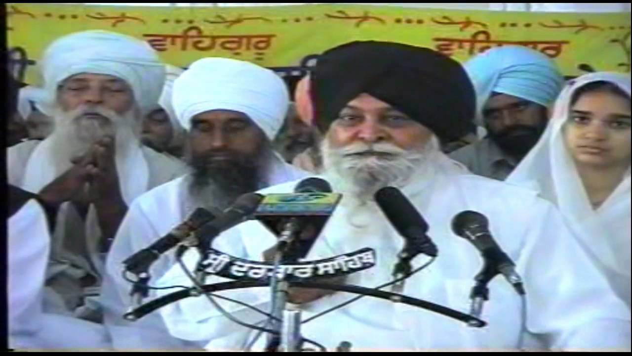 005 Katha   Darbar Sahib Hukams   Giani Sant Sngh Ji Maskin