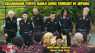 TERBENTUKNYA GENG TOKYO MANJI GENG TERKUAT DI TOKYO | Alur Cerita Film TOKYO REVENGERS LIVE ACTION 2