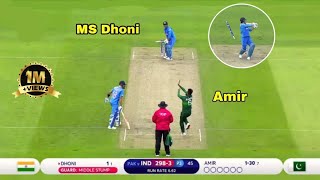 Mohammad Amir top 10 Wickets in Cricket History Ever || Best Bowled wickets of Mohammad Amir screenshot 3