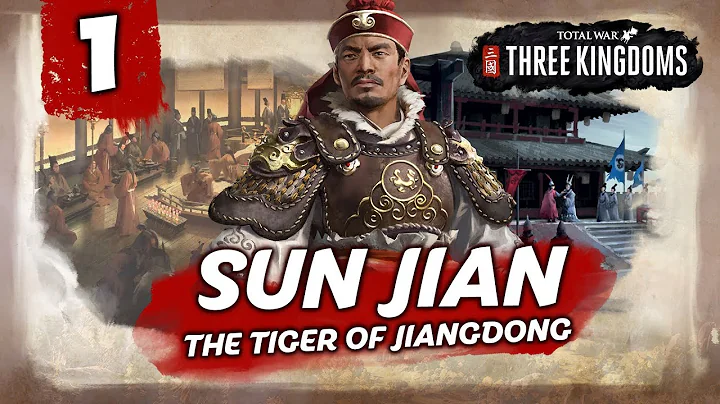 THE TIGER OF JIANGDONG RISES! Total War: Three Kingdoms - Sun Jian - Romance Campaign #1 - DayDayNews