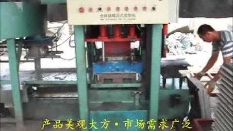 kEBO terrazzo tile making machine video