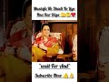#viralvideo #trending #drama #viral #youtubeshorts #explore #youtube #shorts #shortvideo #pakistan