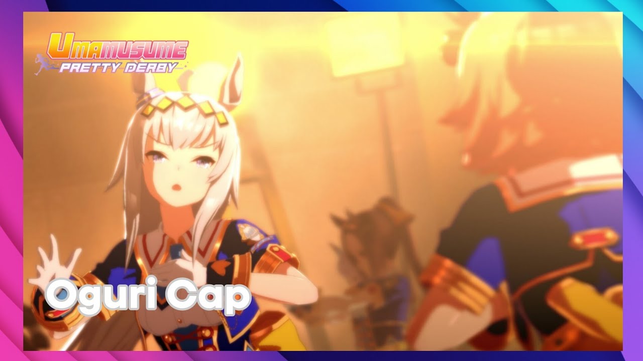 Unlimited Impact - Oguri Cap | Umamusume : Pretty Derby 