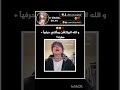 هه😭!!.. #cleriege #اكسبلور #طلبك #كليرييج #blackpink #شلتنا #kpop #اكلتك #بلاكبينك_ملكات_الكيبوب #اه