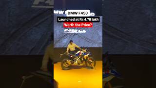 BMW F450 GS Launched! #shortsvideo #shorts #ytshorts #bmwf450gs #bmwgs #bikes #rider #bikelife #bike