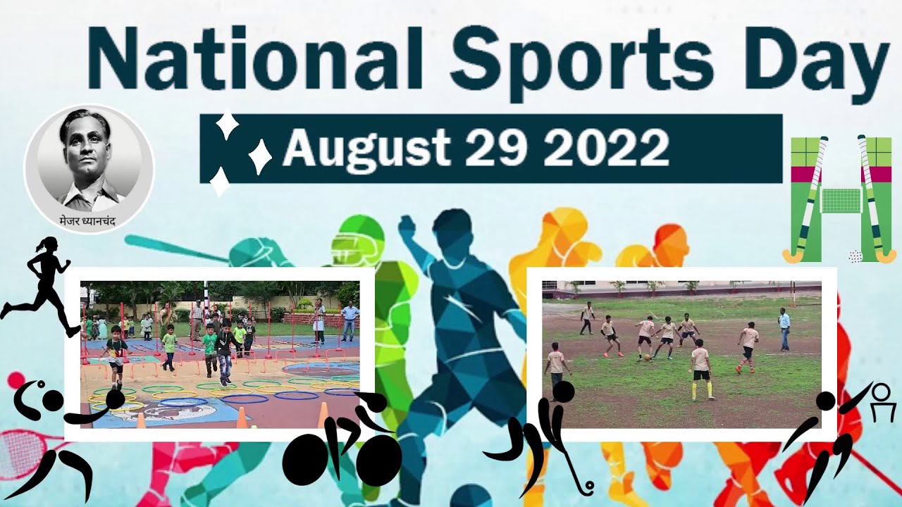 NATIONAL SPORTS DAY || CELEBRATION || MOUNT CARMEL SCHOOL, BAGHMUGALIA ||​