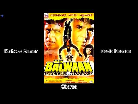 Halla Gulla Karen Ham | Kishore_Nazia | Main Balwaan (1986) | Bappi Lahiri | Anjaan
