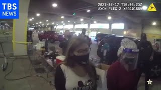 新型コロナのワクチン欲しさに・・・米、女性２人が老婆に変装
