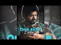 One Side Lovers🤡🥀EFX Alight Motion Preset XML🔒(60fps)|| AE Inspired🔥 || °•Thenmozhi Song°| STORM FX⚡