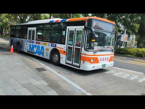 『臺北客運』五期低地板公車 707 往三峽 872-FS