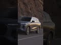 EBRO GAMA PHEV | ¿Cuál eres?