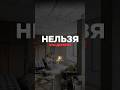 Несущие стены трогать нельзя! 🚫 #дизайнинтерьера #ремонт #ремонтквартир #недвижимость #дизайн