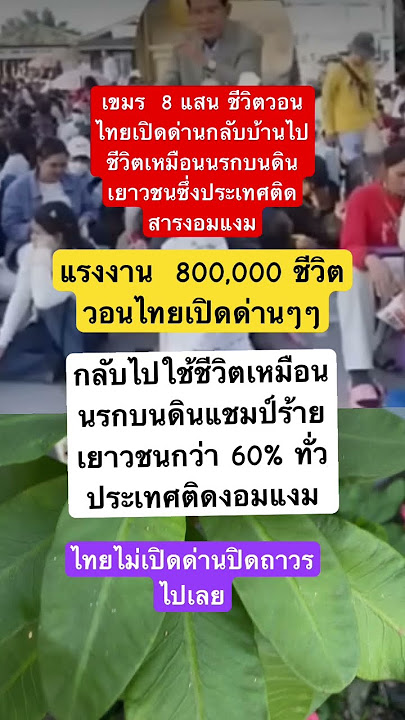 #remix #dj #edm #music #sound #automobile #bamboo1 #mindset #travel #job