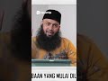 Kewajiban Mencari Ilmu Penjelasan Ayat & Hadis Penting