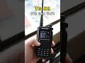 🚀Official Website Exclusive New Product Pre-sale Launch — TD-H8 4th Generation #tidradio #radio