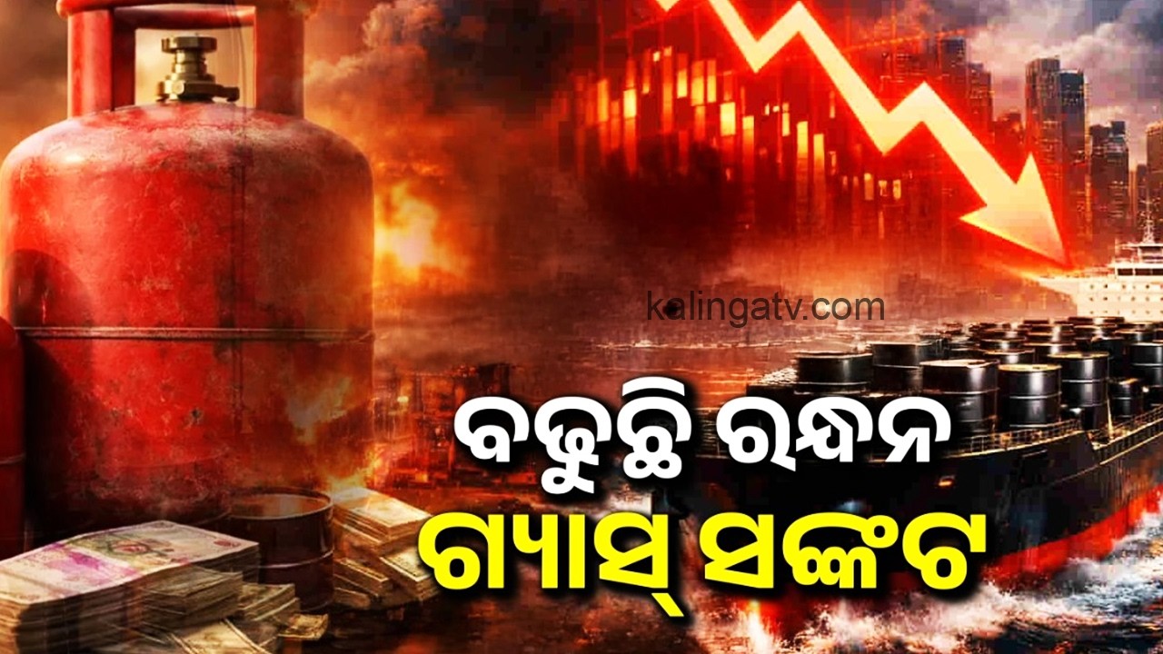 Long Queues for LPG Cylinders Reported Across the State Amid Gas Shortage | Kalinga TV