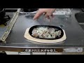 「ステーキ皿 UH 10／パール金属」レビュー