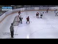 U11 Provincial Minor Hockey Tournament - Day 1