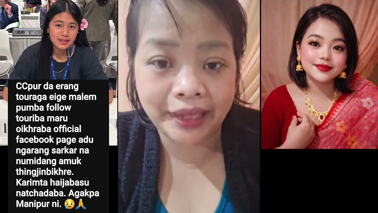 Nupi chellaga nupana pregnant oiba tabirabra? Video si  yengminnasi