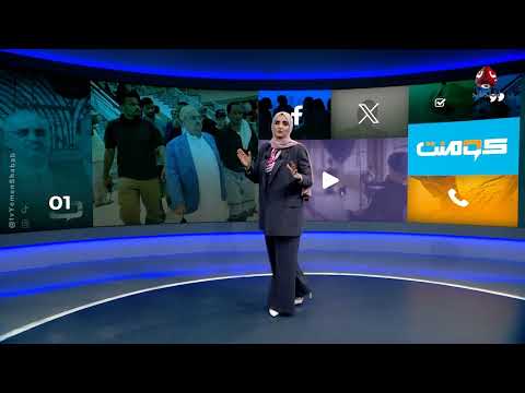 تدهور الأوضاع في عدن والانتقادات تتصاعد لزيارات المسؤولين للمولات