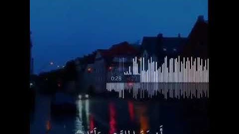 { وَقَالُوا اتَّخَذَ الرَّحْمَٰنُ وَلَدًا } - سورة مريم - القارئ / عبدالرحمن مسعد🌸