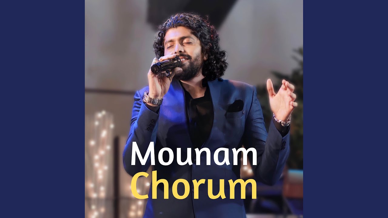 Mounam Chorum from Ohm Shanthi Oshaana