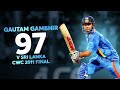 Gautam Gambhir: The Silent Warrior of Indian Cricket