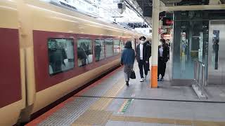 E653系カツK70編成国鉄色横浜駅発車