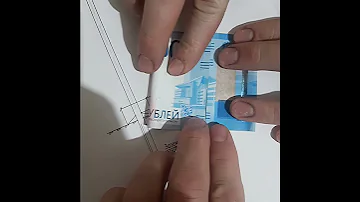 2000 рублей заражены