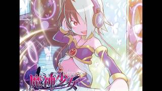 Dark Halation - The Legend of Dark Witch OST