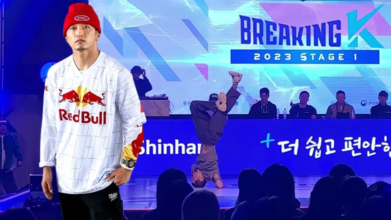 Bboy Hong 10 Recap | Champion | Breaking K 2023 - YouTube