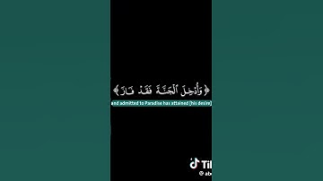 كل نفس ذائقة الموت وانما توفون اجوركم يوم القيامة تلاوة للشيخ ياسر الدوسري