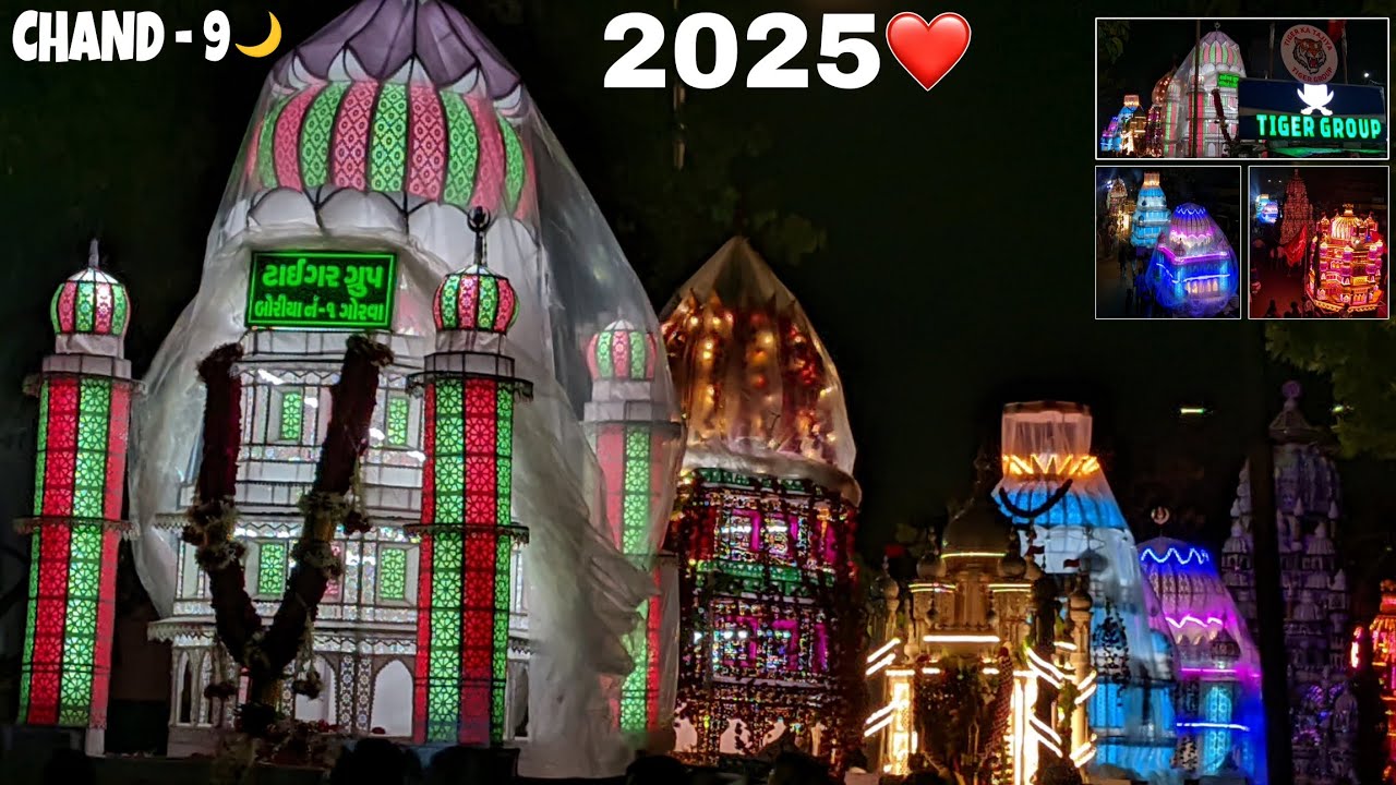 ❤️ OUR GORWA MUHARRAM 💫 2025 | OUR VADODARA🔥MUHARRAM 2025 | CHAND 9🌙 | Pitni🔥2025 | The Samad Vlogs✨