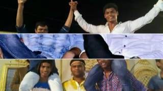 Deva Group Ulhanagr 3