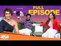 Kaakamma Kathalu S2 Ep9 Part 1 | Express Hari & Ashu Reddy